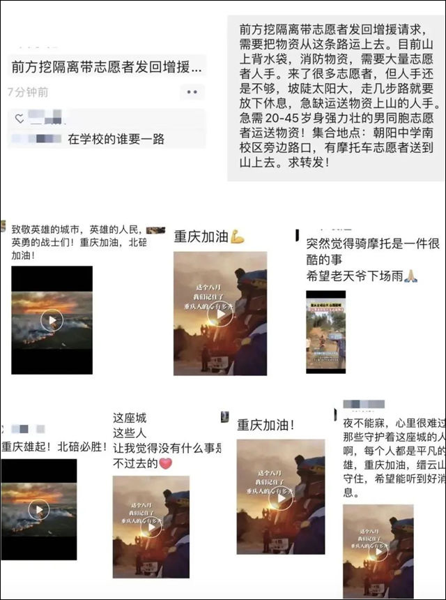 1661579653293.jpg 微信图片_20220827133533.jpg