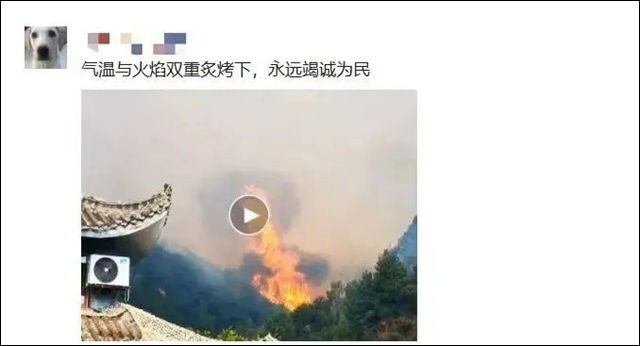 1661579750634.jpg 微信图片_20220827133540.jpg