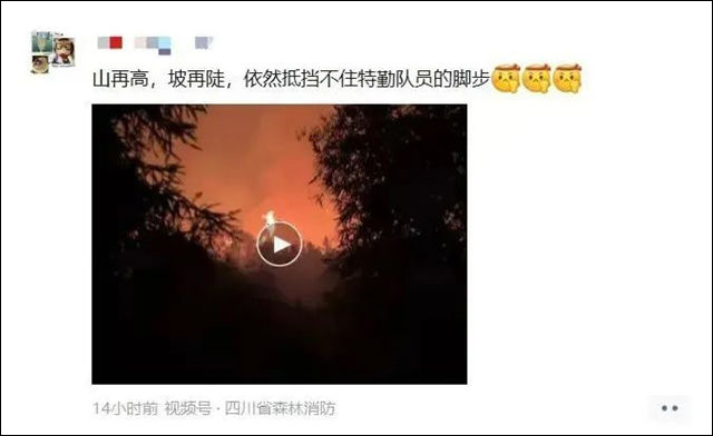 1661579759551.jpg 微信图片_20220827133547.jpg