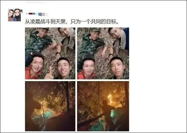1661579765134.jpg 微信图片_20220827133550.jpg