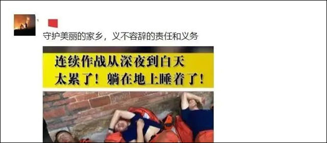 1661579770737.jpg 微信图片_20220827133553.jpg