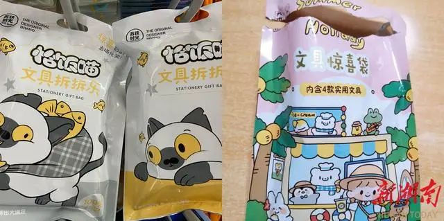 1661831284031.jpg 微信图片_20220830113732.jpg