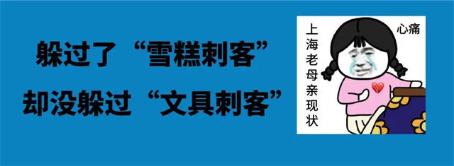 1661831475278.jpg 微信图片_20220830113900.jpg