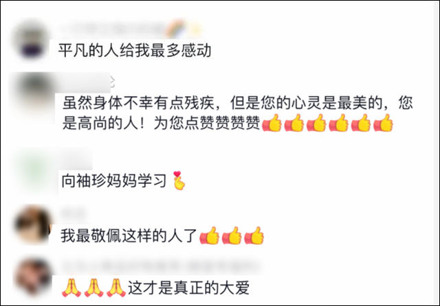微信图片_20220830125854.jpg