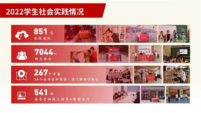 微信图片_20220830125901.jpg