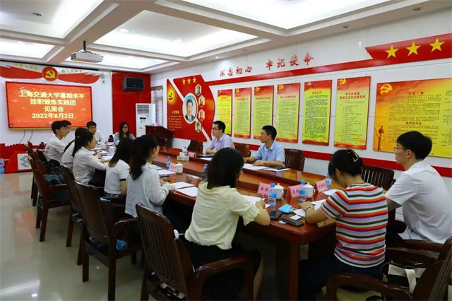 微信图片_20220830125907.jpg