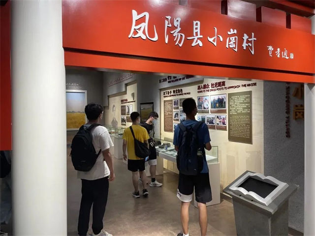 微信图片_20220830125916.jpg