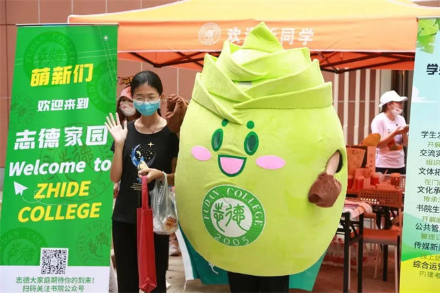 1661842753228.jpg 微信图片_20220830133933.jpg