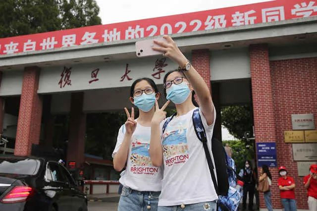 1661842868600.jpg 微信图片_20220830133952.jpg