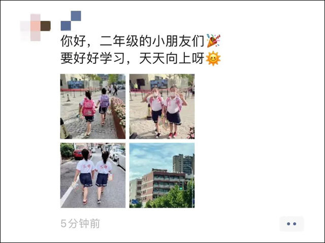 1662006664938.jpg 微信图片_20220901115451.jpg