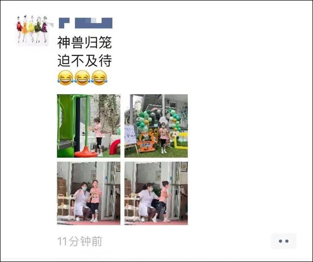 1662006678563.jpg 微信图片_20220901115520.jpg