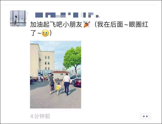 1662006694468.jpg 微信图片_20220901115523.jpg