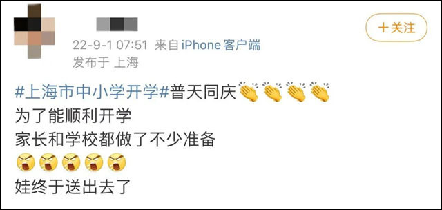 1662006711703.jpg 微信图片_20220901115531.jpg