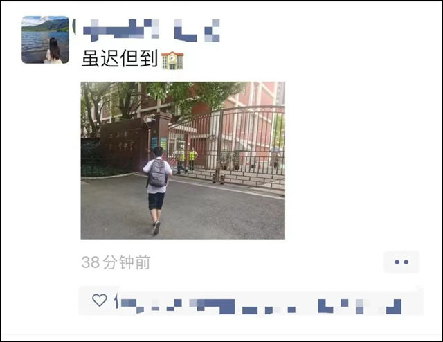 1662006732127.jpg 微信图片_20220901115535.jpg