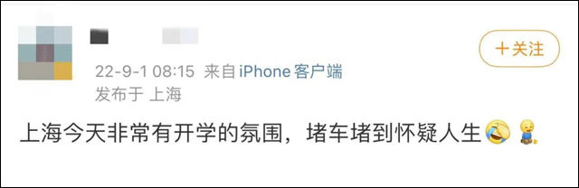 1662006752429.jpg 微信图片_20220901115548.jpg