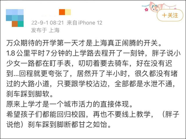 1662006758232.jpg 微信图片_20220901115556.jpg