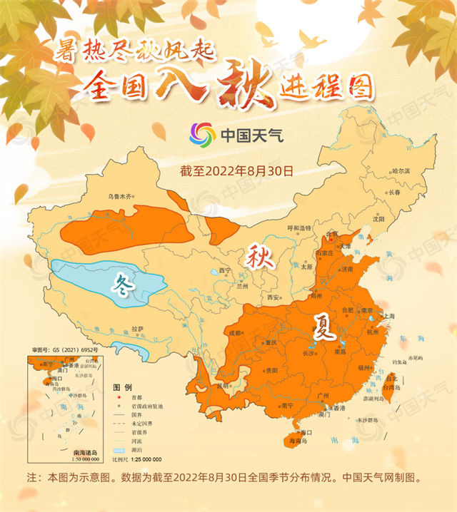 1662006873368.jpg 微信图片_20220901115611.jpg