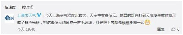 1662012937982.jpg 微信图片_20220901132340.jpg