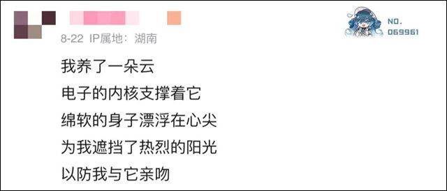 1662014752202.jpg 微信图片_20220901142157.jpg