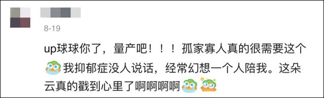 1662014771746.jpg 微信图片_20220901142206.jpg