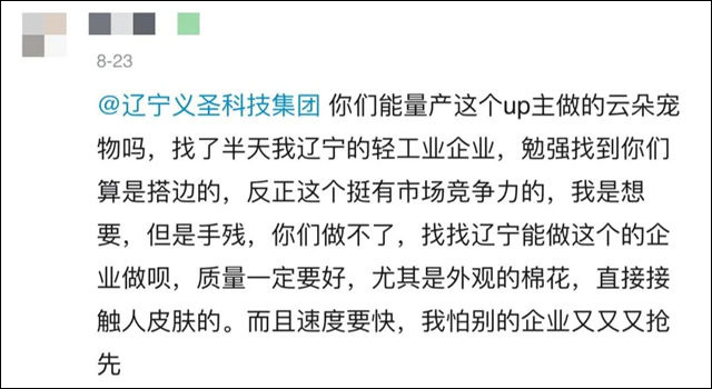 1662014777174.jpg 微信图片_20220901142209.jpg