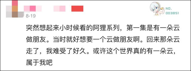 1662014800127.jpg 微信图片_20220901142212.jpg