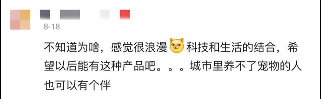 1662014805464.jpg 微信图片_20220901142216.jpg