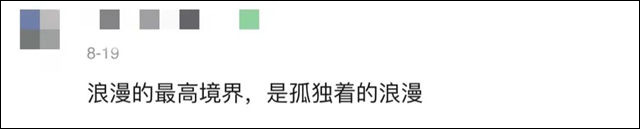 1662014815080.jpg 微信图片_20220901142221.jpg