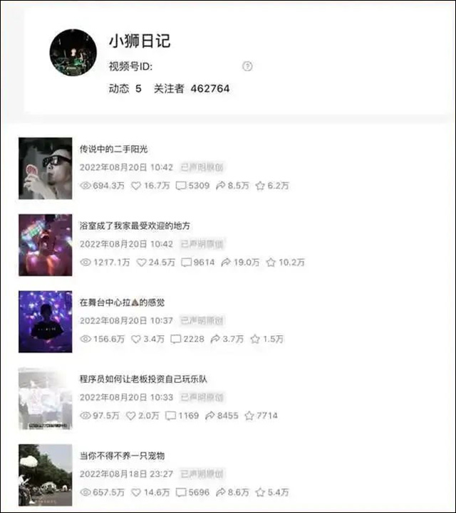 1662014912308.jpg 微信图片_20220901142230.jpg