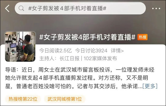 1662086298292.jpg 微信图片_20220902102849.jpg