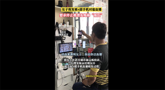 1662086352077.jpg 微信图片_20220902102859.jpg