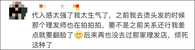 1662086385474.jpg 微信图片_20220902102907.jpg