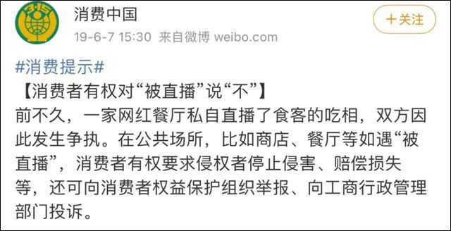 1662086424267.jpg 微信图片_20220902102915.jpg