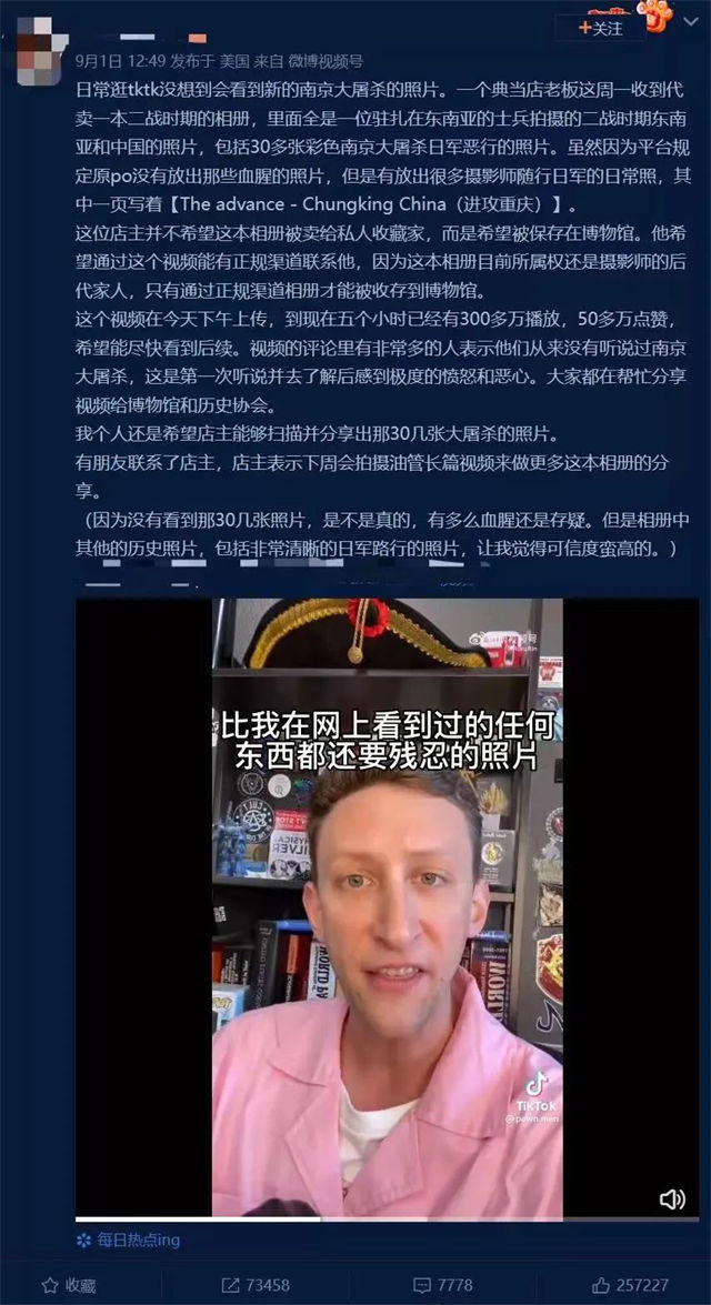 1662101130844.jpg 微信图片_20220902134019.jpg
