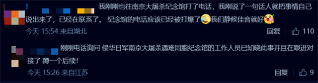 1662101144954.jpg 微信图片_20220902134021.jpg