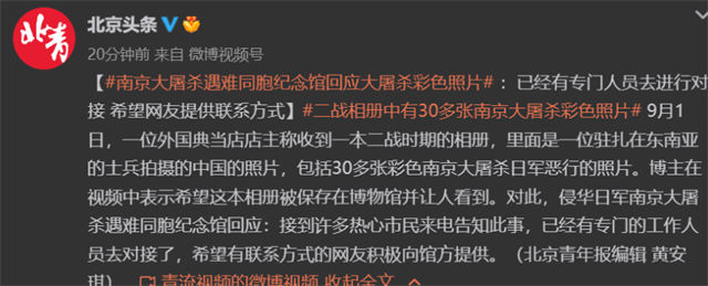 1662101150810.jpg 微信图片_20220902134024.jpg