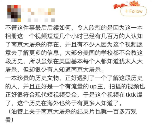 1662101219569.jpg 微信图片_20220902134039.jpg