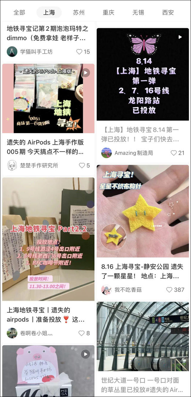 1662189874280.jpg 微信图片_20220903151000.jpg