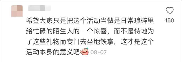 1662190043883.jpg 微信图片_20220903151035.jpg