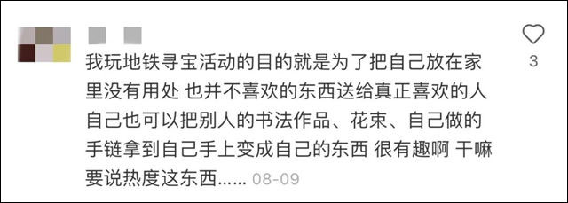 1662190050053.jpg 微信图片_20220903151038.jpg