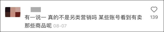 1662190084789.jpg 微信图片_20220903151043.jpg