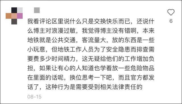 1662190105426.jpg 微信图片_20220903151047.jpg