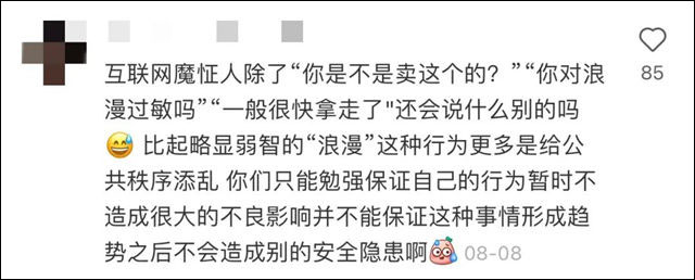 1662190112241.jpg 微信图片_20220903151049.jpg