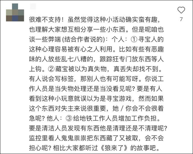 1662190122074.jpg 微信图片_20220903151052.jpg