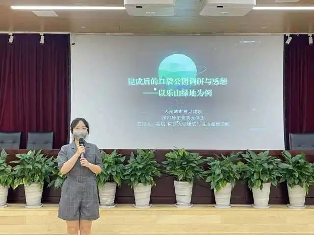 1662190285854.jpg 微信图片_20220903151115.jpg