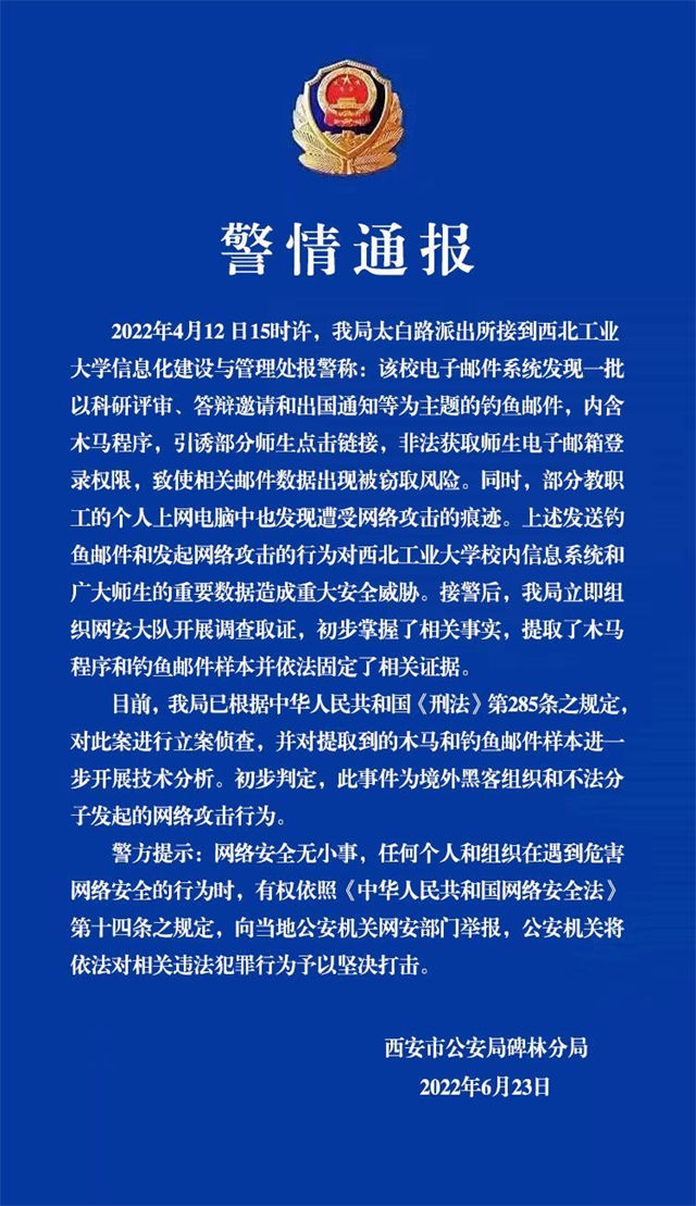 1662440606402.jpg 微信图片_20220906120617.jpg