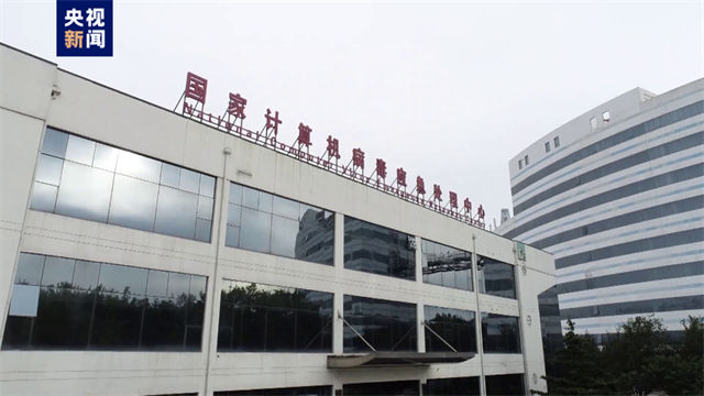 1662440618243.jpg 微信图片_20220906120620.jpg