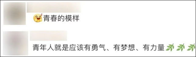 1662443157019.jpg 微信图片_20220906132902.jpg