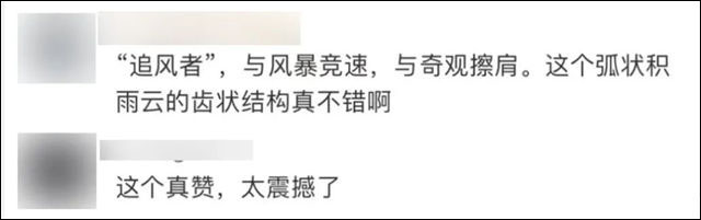 1662443162027.jpg 微信图片_20220906132905.jpg