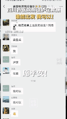 1662445458042.gif